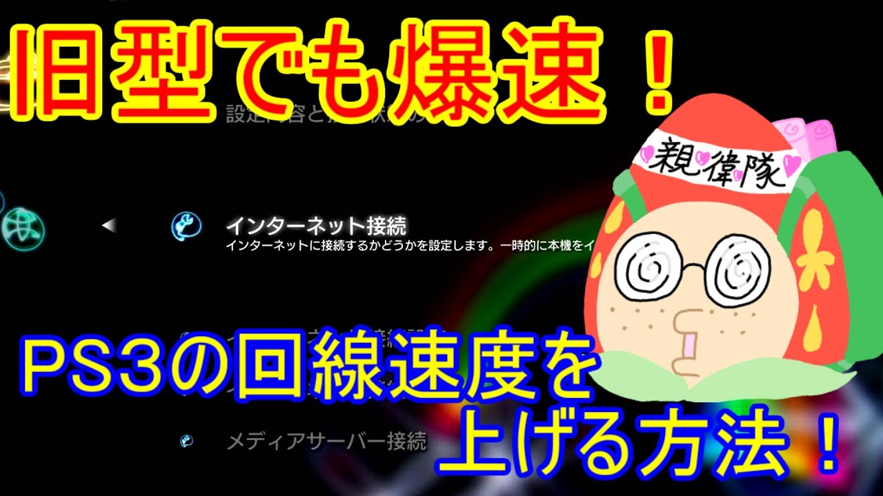  5. 砂糖の摂取量を減らす