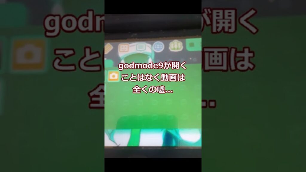 Ps4 windows11 